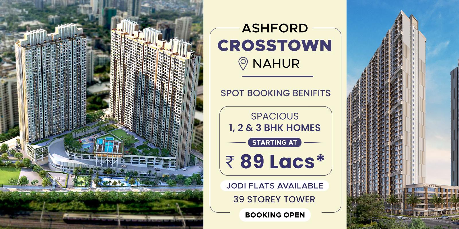 Ashford Crosstown Nahur-ashford-crosstown-nahur-banner-update.jpg
